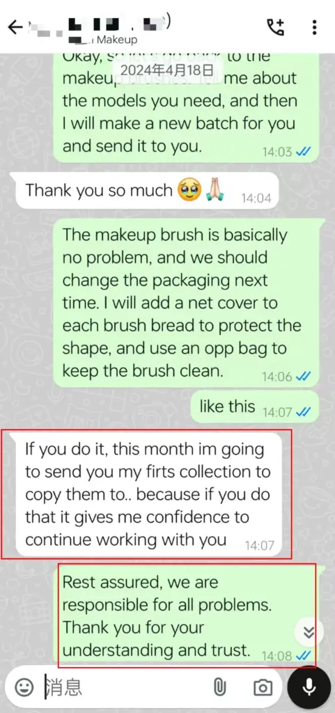 WhatsApp screenshot of customer discussing product quality and packaging updates.